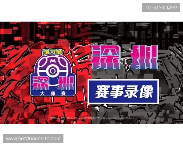 12bet在线体育赛事直播与回放功能全面升级，享受高清赛事观看体验