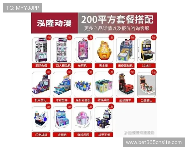 12bet电玩欢迎你，加入我们畅享高品质的电玩游戏乐趣
