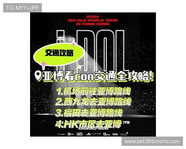 亚博app登录：详细指南帮助新手快速上手