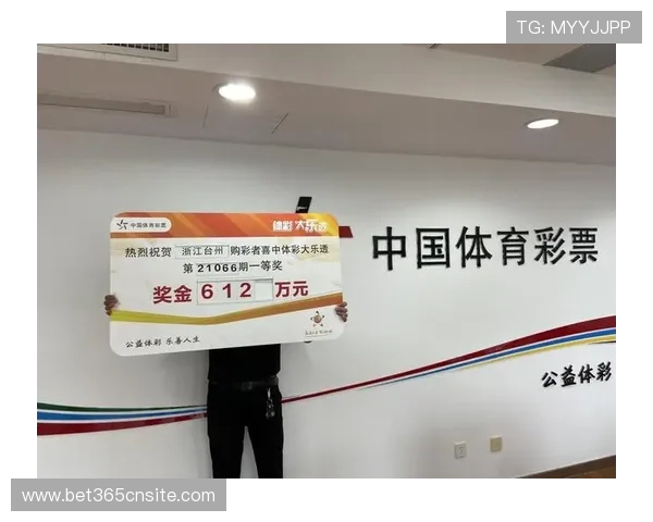 亚博体育手机官网提供专业的体育分析与预测，助您科学投注赢取丰厚奖金