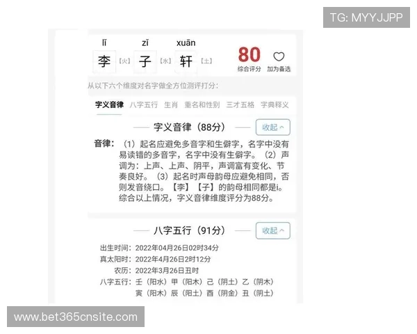 开云Kaiyun网址登录页面详细介绍以及常见问题解答指南