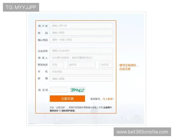 开云KY注册需要准备什么资料,详细列出注册前的准备工作 开云KY注册需要准备什么资料,详细列出注册前的准备工作