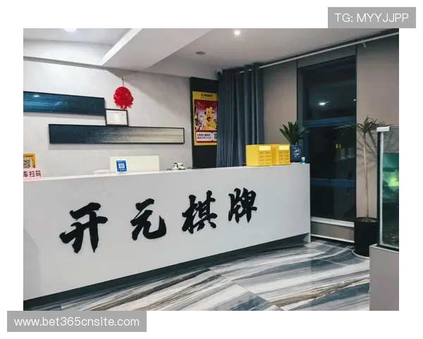 开元棋牌官网登录官方网址分享，快速便捷登录享受丰富多彩的棋牌娱乐玩法