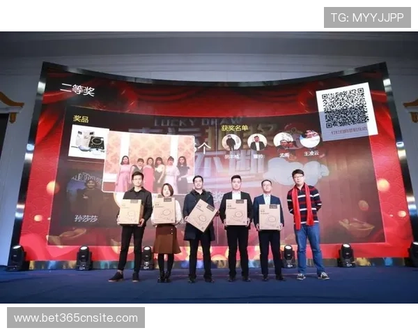 开云金年会下载登录流程全揭秘，详细步骤助你轻松参与年度盛典