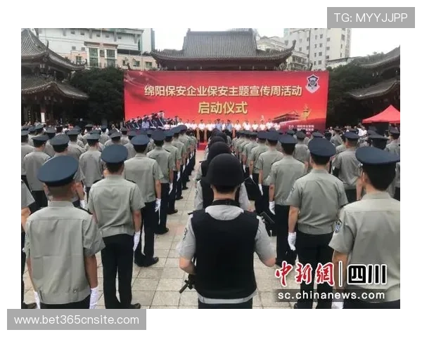 365日博手机版APP助你轻松掌握每日体育新闻和赛事动态 365日博手机版APP助你轻松掌握每日体育新闻和赛事动态