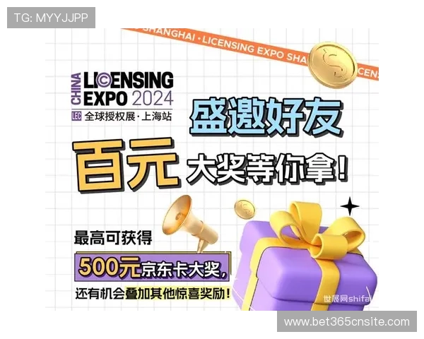 365日博网娱乐app提供丰富的优惠活动和奖励机制，助你轻松赢取丰厚奖励