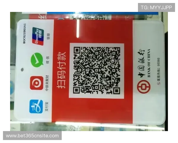 BAT365在线官网支付流程详解,新手也能轻松完成快速充值与提现操作 BAT365在线官网支付流程详解,新手也能轻松完成快速充值与提现操作