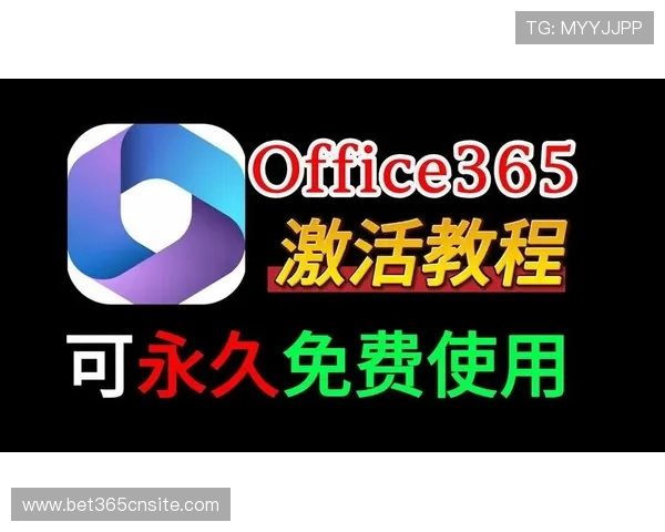 久发365下载安全稳定版，便捷快速掌握最新版本软件下载