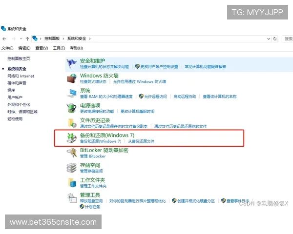 关于12bet域名注册流程详解及注意事项全攻略