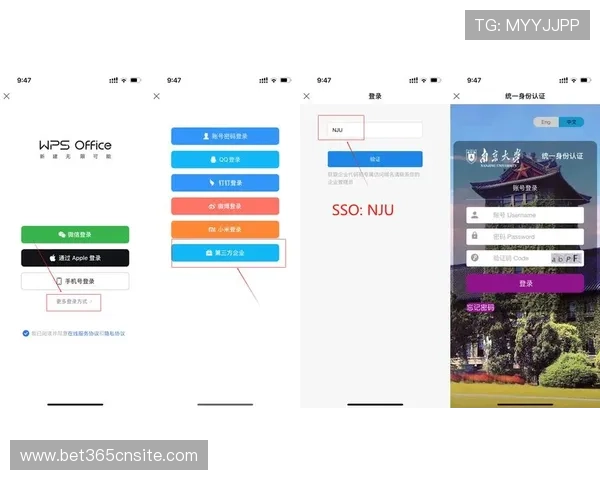 最新bet365 app登录下载方法详解让你轻松掌握账号登录技巧