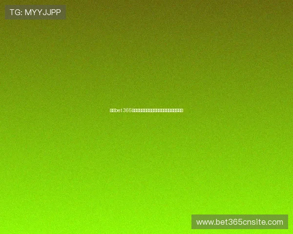 解决bet 365旗舰厅登录线路常见问题的实用技巧和操作建议