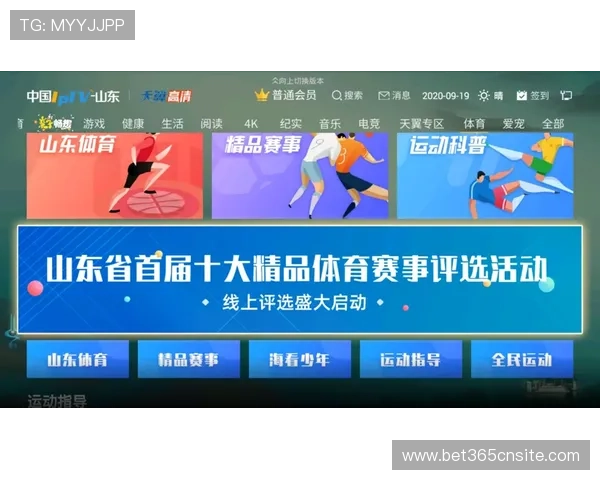 8xbet线上手机版最新免费下载让你随时随地尽享精彩赛事体验 8xbet线上手机版最新免费下载让你随时随地尽享精彩赛事体验