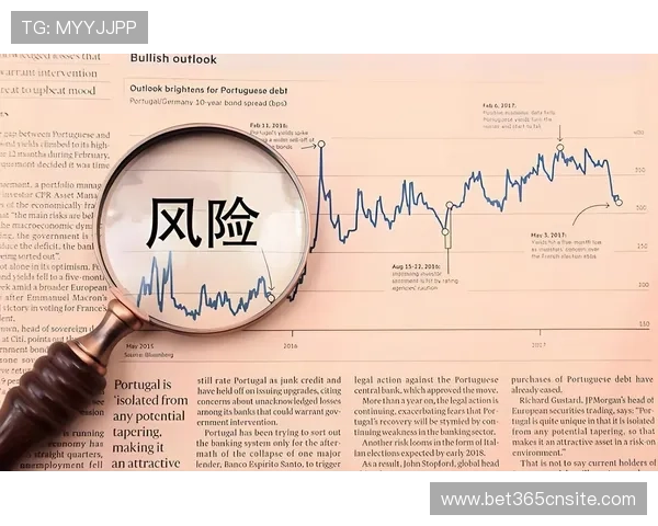 uinbet在线官网技术保障，确保每一笔交易安全顺畅，防止欺诈和风险