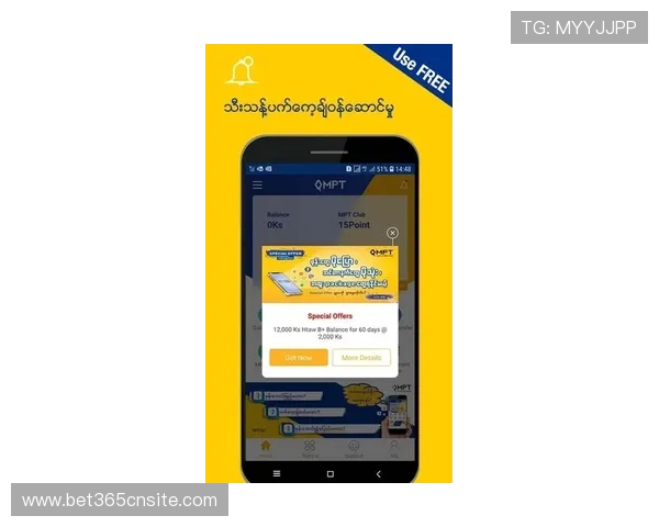 kingbet网娱乐app客服服务周到快速解决用户在游戏中遇到的各种问题 kingbet网娱乐app客服服务周到快速解决用户在游戏中遇到的各种问题
