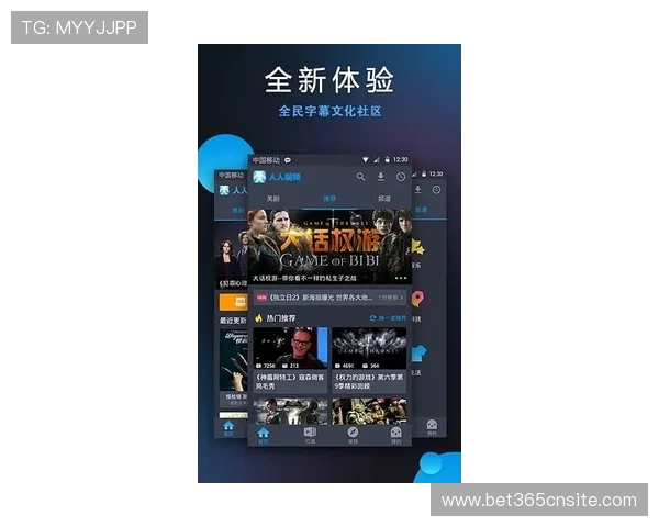 kingbet官网app官方最新版免费下载,提供丰富的体育赛事直播和精彩游戏体验