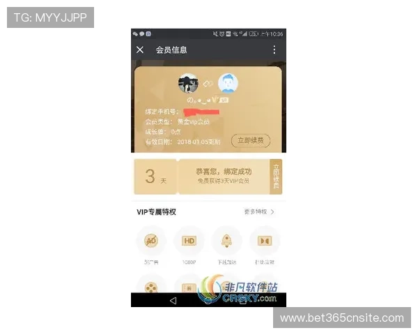 优胜客官网会员权益介绍及提升会员体验的实用技巧