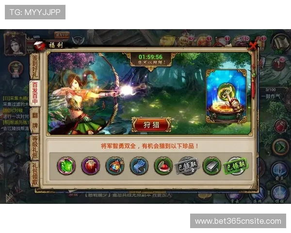 全面解析xwinbet电游游戏的特色玩法与赢取技巧