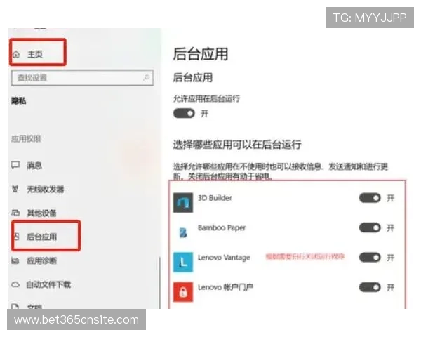 如何提升8xbet网页版游戏体验，优化设置打造极致线上娱乐环境
