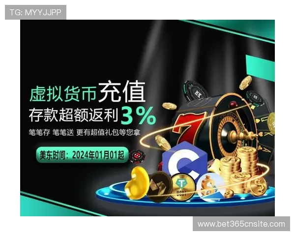 探索bet365游戏中的热门游戏类型和最新优惠活动