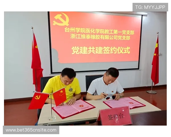 365日博旗舰厅注册平台客户服务全面，全天在线解答玩家疑问提供贴心支持