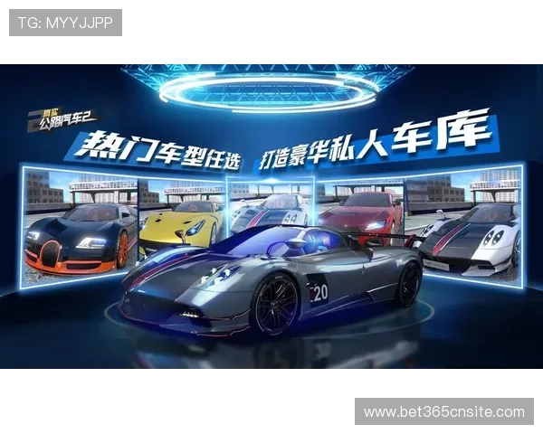 MS88体育官网游戏种类丰富多样满足不同玩家的多元需求 MS88体育官网游戏种类丰富多样满足不同玩家的多元需求