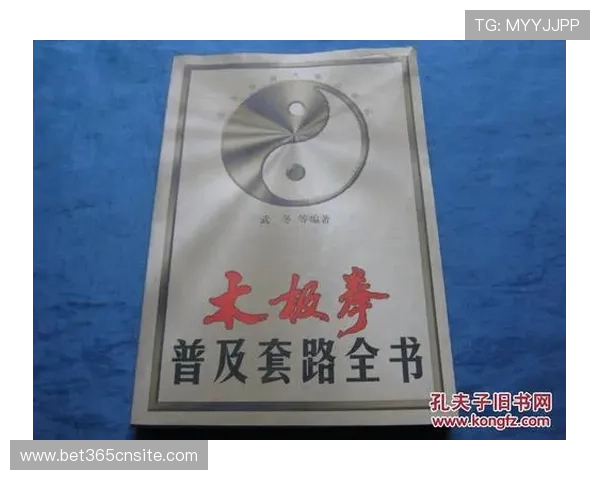 体育担保网:体育赛事资金担保的专业平台及其核心优势分析 体育担保网:体育赛事资金担保的专业平台及其核心优势分析
