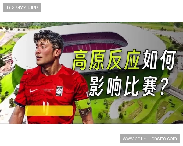 世界杯韩国捷克比赛直播时间安排及高清观看方式全攻略