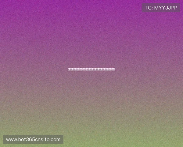 墨西哥与南非在世界杯中的防守表现对比,揭示两队防守体系的优劣势