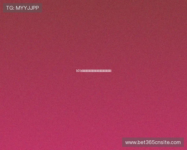 b0b体育：打造专业化、多元化的体育赛事体验